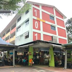 Chong Pang City (D27), Shop House #567472751